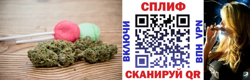 блэк спрут ССЫЛКА Комсомольск-на-Амуре Canna-Cookies марихуана