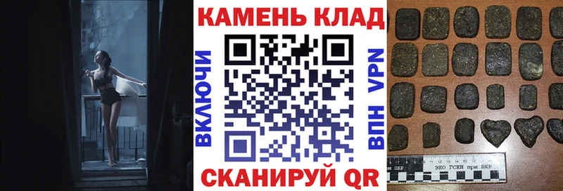 ГАШ индика сатива  Комсомольск-на-Амуре 