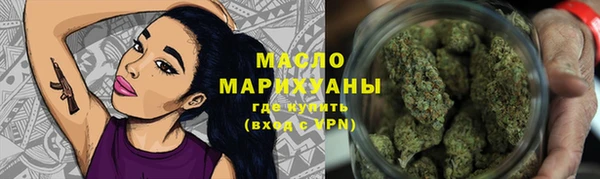 гидропоника Абдулино