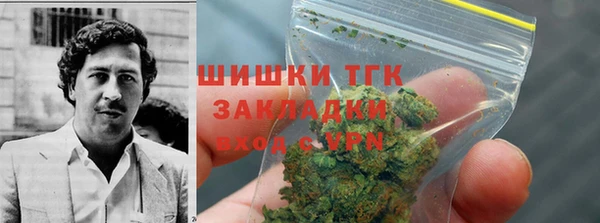 гидропоника Абдулино