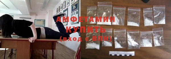 мяу мяу мука Абаза