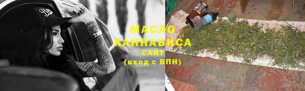 гидропоника Абдулино
