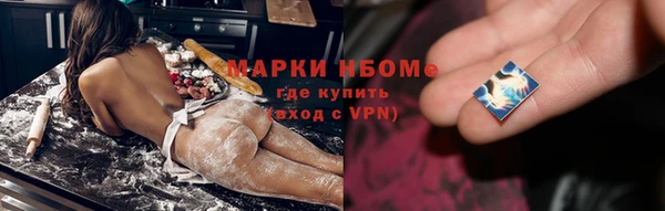 мяу мяу мука Абаза