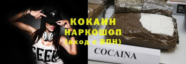 гидропоника Абдулино