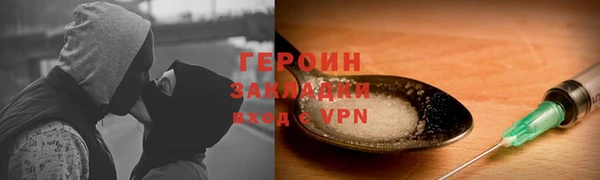 мяу мяу мука Абаза