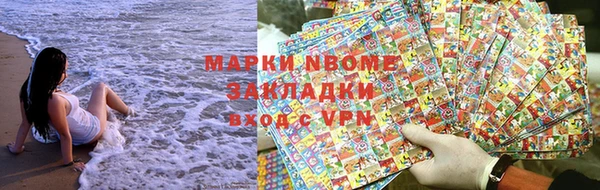 мяу мяу мука Абаза