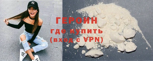 мяу мяу мука Абаза