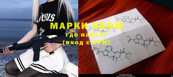 гидропоника Абдулино