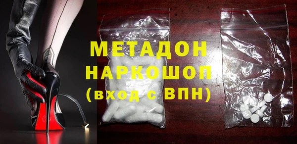 гидропоника Абдулино