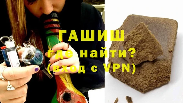 гидропоника Абдулино