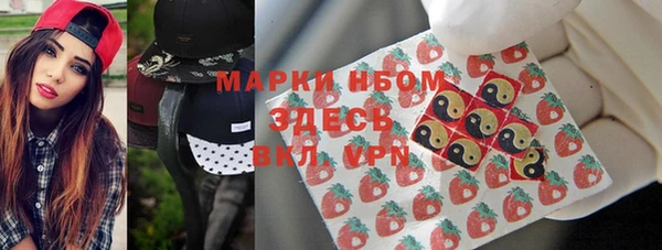 гидропоника Абдулино
