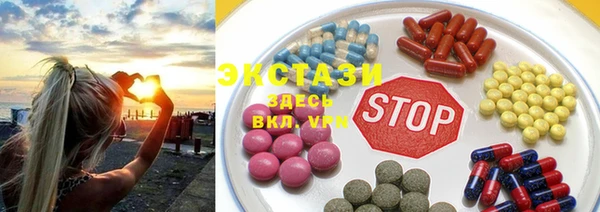 гидропоника Абдулино