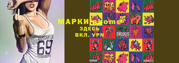 гидропоника Абдулино
