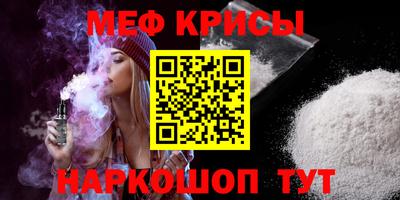 mix Кинель