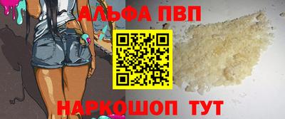 дурь Кимры