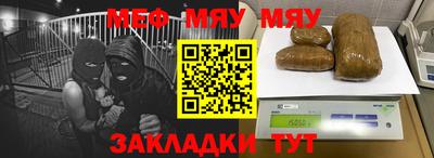 дурь Кимры