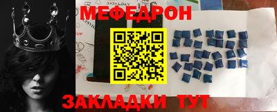mix Кинель