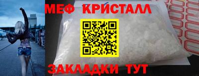 дурь Кимры