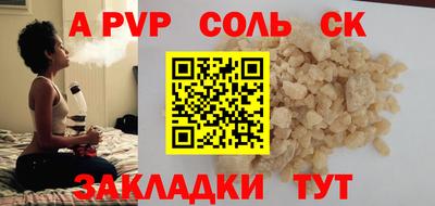 дурь Кимры