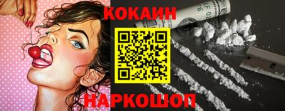 дурь Кимры