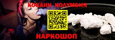 mix Кинель