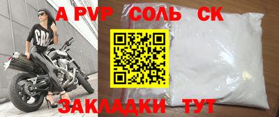 mix Кинель