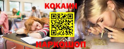 mix Кинель