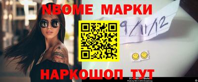 mix Кинель
