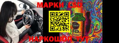 mix Кинель