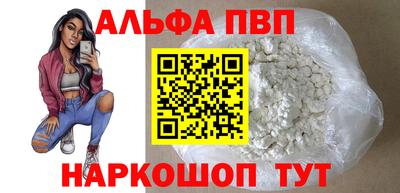 mix Кинель