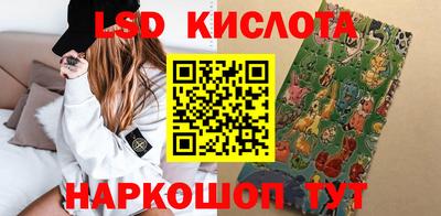 mix Кинель
