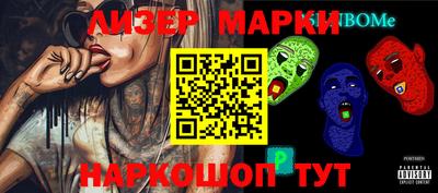 дурь Кимры