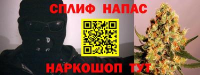 дурь Кимры