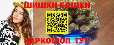 дурь Кимры