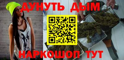 дурь Кимры