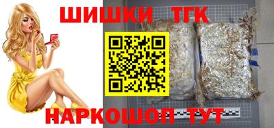mix Кинель