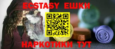 mix Кинель