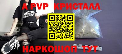 mix Кинель