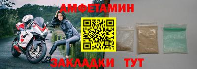 mix Кинель