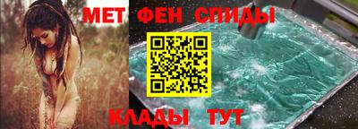 прущие грибы Кингисепп