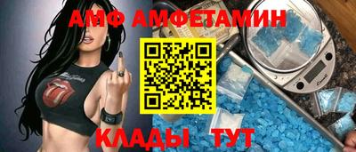 дурь Кимры