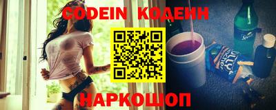 дурь Кимры