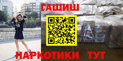 mix Кинель