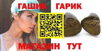дурь Кимры