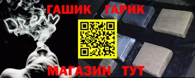 дурь Кимры
