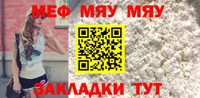 mix Кинель