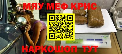 mix Кинель