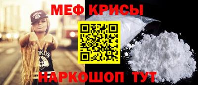 mix Кинель