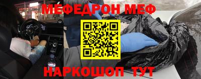 mix Кинель