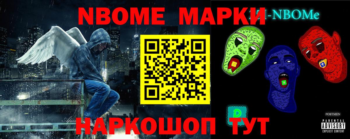 Лсд 25 экстази  ЛСД экстази ecstasy  Вход с VPN  Комсомольск-на-Амуре  ЛСД экстази кислота 
